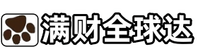 六盘水市国内国际宠物托运